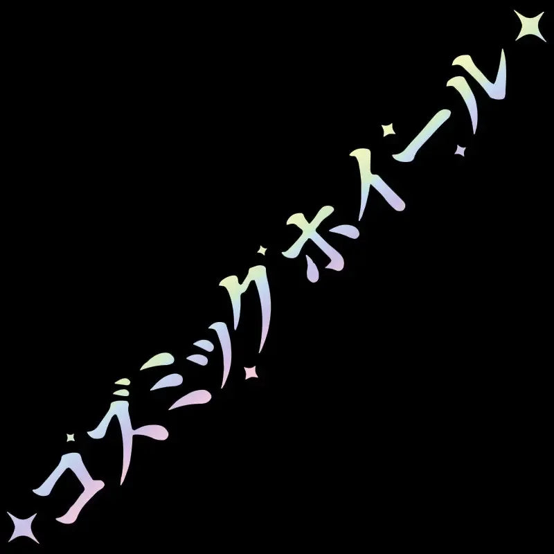 Cosmicwheelz Letter JDM Car Stickers for Automobile Front Windshield and Rear Winds additional angle