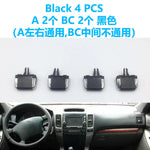 Ruili69 5 Air Outlet Penal Louver regulator paddle clip adjustment For Toyota Land Cruiser Prado LC120 Lexus GX 470 2003-2009