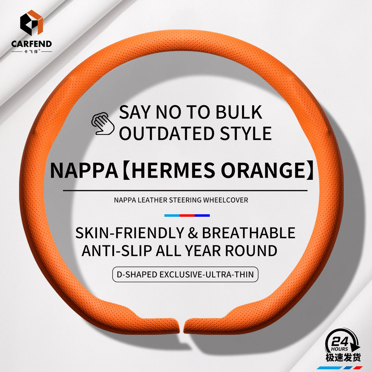 Faux Leather Steering Wheel Cover 38 cm lifestyle view