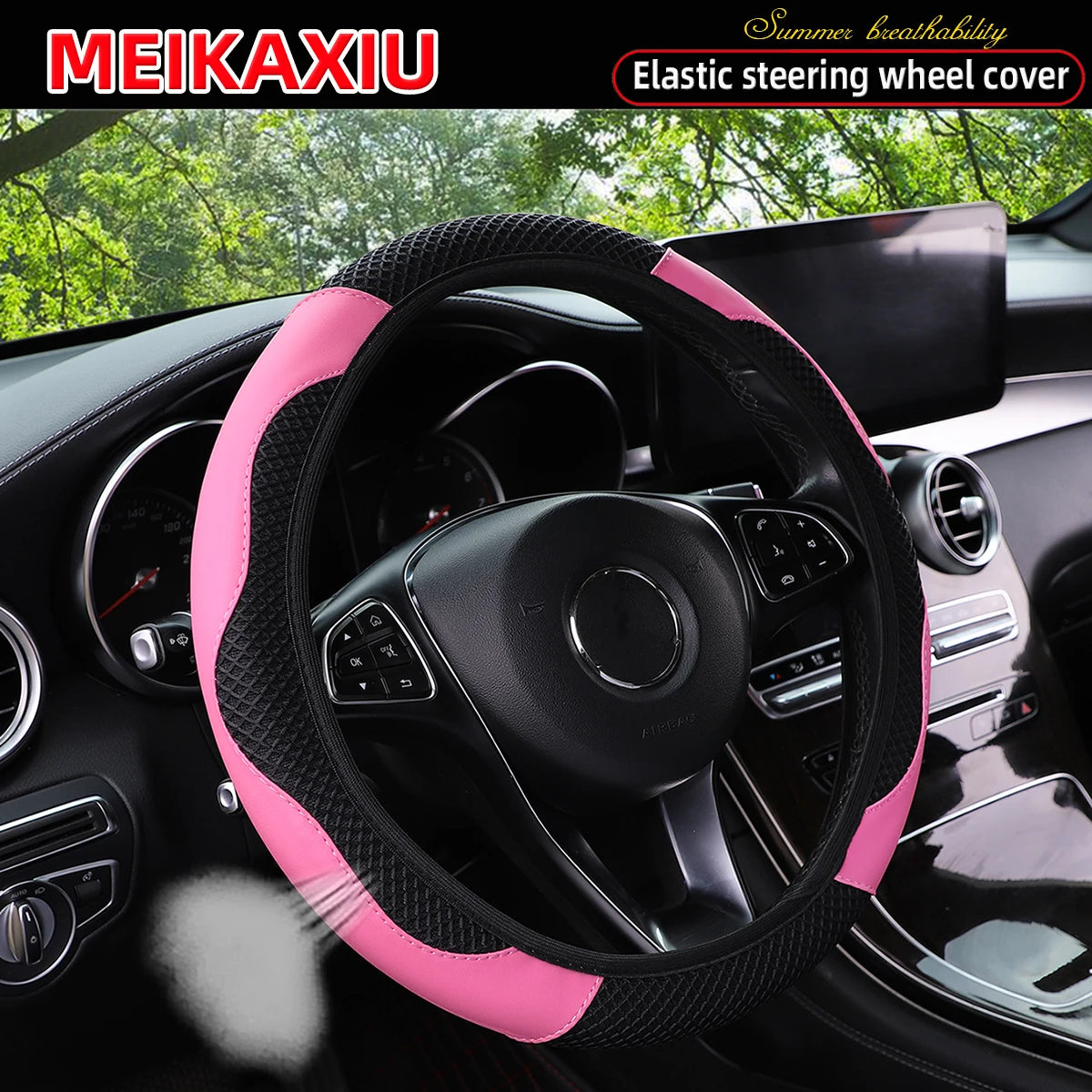 Women's PU Leather Breathable Steering Wheel Cover Car Accessory Suitable for 14.5-15 Inch Wheels Ri