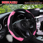 Women's PU Leather Breathable Steering Wheel Cover Car Accessory Suitable for 14.5-15 Inch Wheels Ri