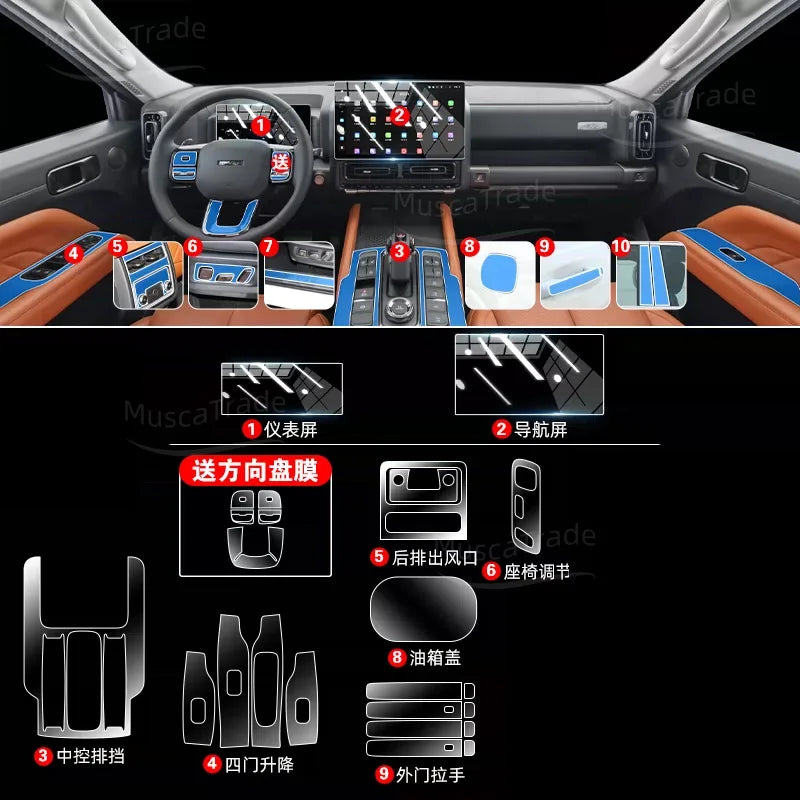 For HAVAL H9 2024 2025 2026 TPU Car Interior Film Transparent Control GPS Screen Wind lifestyle view