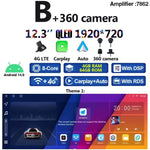 Wireless CarPlay 8G+256G 12.3 Inch Android 14.0 Car DVD Player GPS for Porsche Macan alternate view