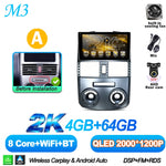 Android 16 For Toyota Rush DAIHATSU TERIOS 2006 - 2011 Car Radio Stereo Head Unit Mult close-up view