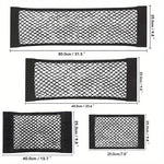 Universal Car Trunk Storage Net – Double Mesh Organizer Bag with Anti-Slip & Fire Ext alternate view