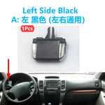 Ruili69 5 Air Outlet Penal Louver regulator paddle clip adjustment For Toyota Land Cruiser Prado LC120 Lexus GX 470 2003-2009