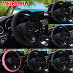 PU Leather Checkered Embossed Streamlined Car Rimless Steering Wheel Cover Suitable f alternate view