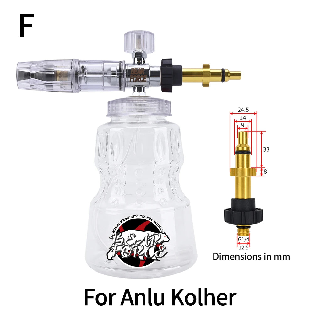 Aluminum Foam Lance Car Wash Foam Maker | Pressure Washer Foam Cannon detail view