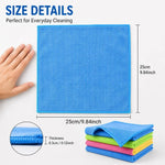 Microfiber Cleaning Cloth | Absorbent Dish Towel for Kitchen, Bathroom, Car additional angle