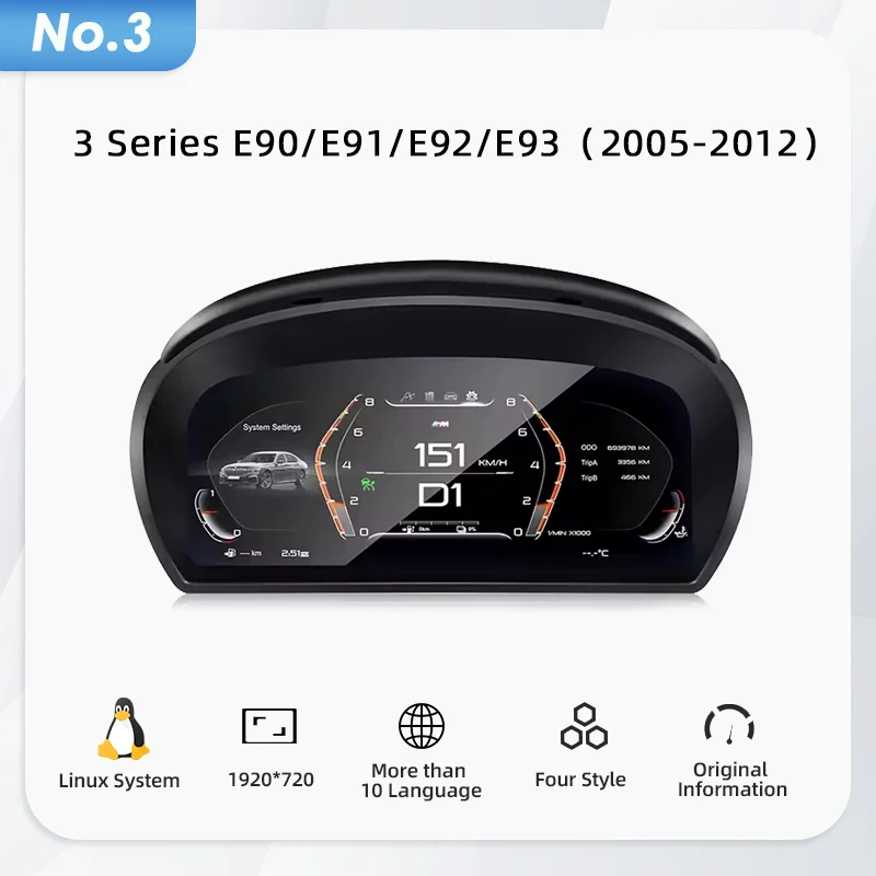 LCD Dashboard for BMW E90 E70 E71 E60 E81 E87 F10 F20 F30 F32 F06 E84 F48 E83 F25 F additional angle