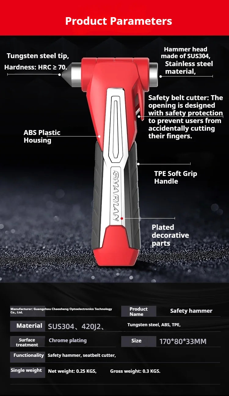 Car Emergency Safety Hammer additional angle