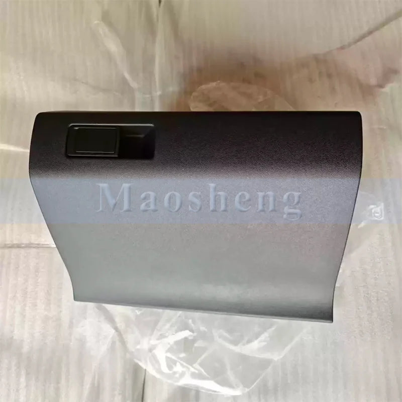 Glove Box Lock Latch Handle For Changan Kaicene/Hunter F70 Glove Box Lid Cover Lock Hole detail view