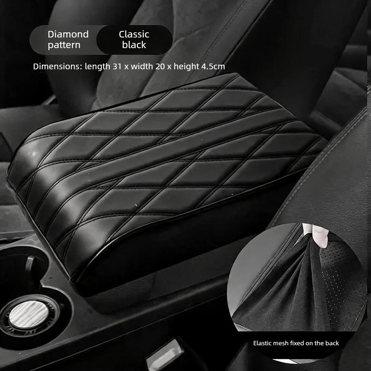 Center Console Arm Rest Protection Cushion Car Armrest Mat Wave Embroider PU Leather Auto Armrests Storage Box Cover Pad