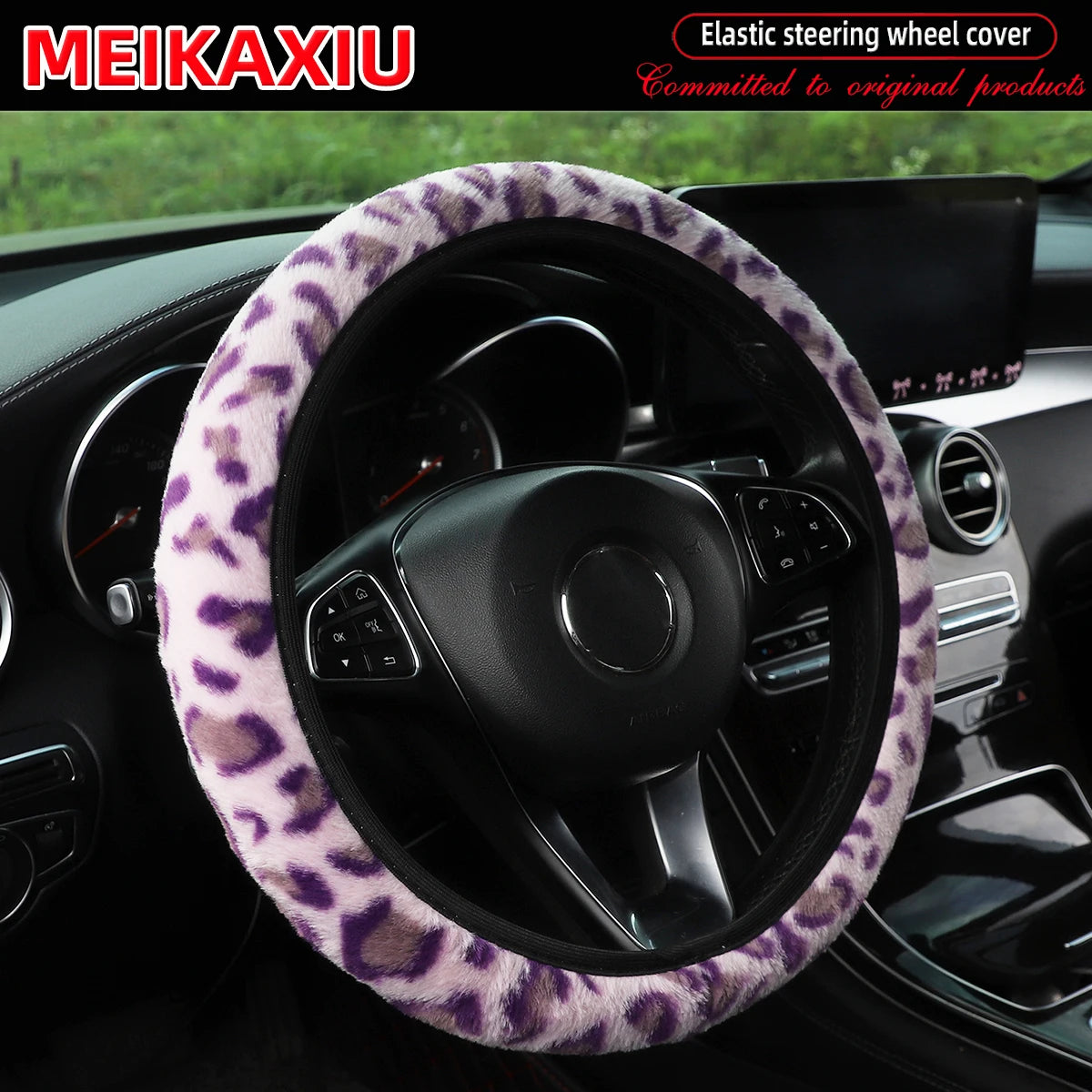Leopard Print Steering Wheel Cover Winter Soft Comfortable Rimless Car Accessory fo additional angle