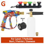 Universal High-Pressure Foam Cannon Combo | Multi-Brand Car Wash Gun Set alternate view
