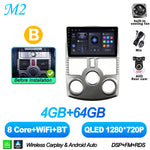 Android 16 For Toyota Rush DAIHATSU TERIOS 2006 - 2011 Car Radio Stereo Head Unit Multim detail view