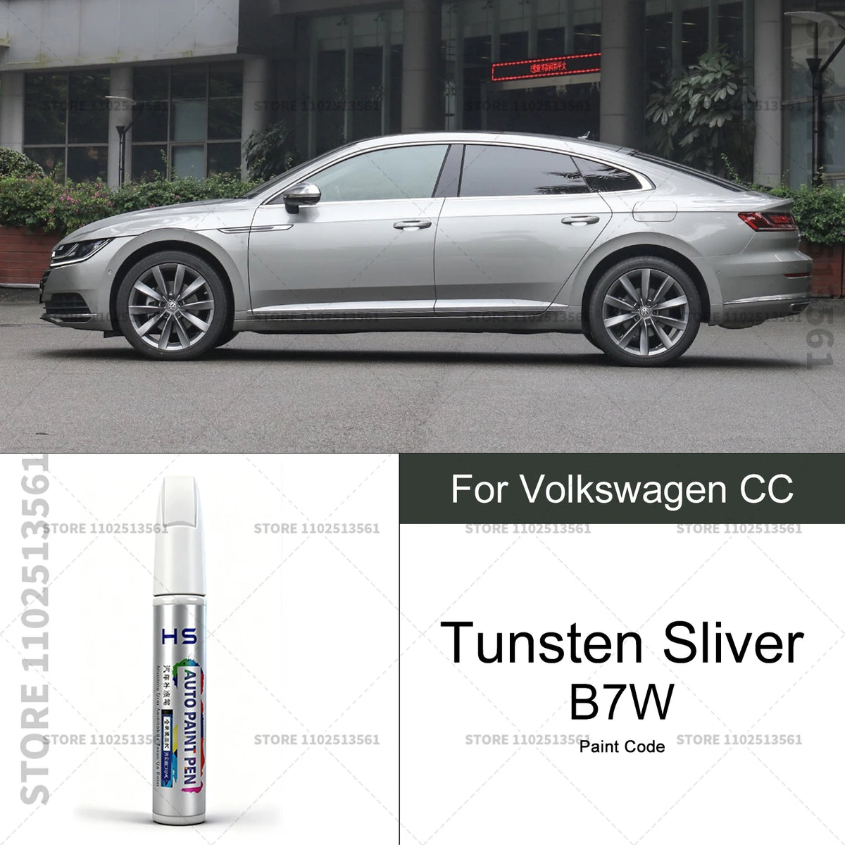 Car Paint Repair Pen For Volkswagen CC Touch Up Scratch Remover DIY Auto Accessories alternate view