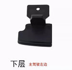 Console Armrest Lid Latch Lock Cover Central Armrest Box Lock For Mitsubishi Outlander ASX 8011A409 8011B549