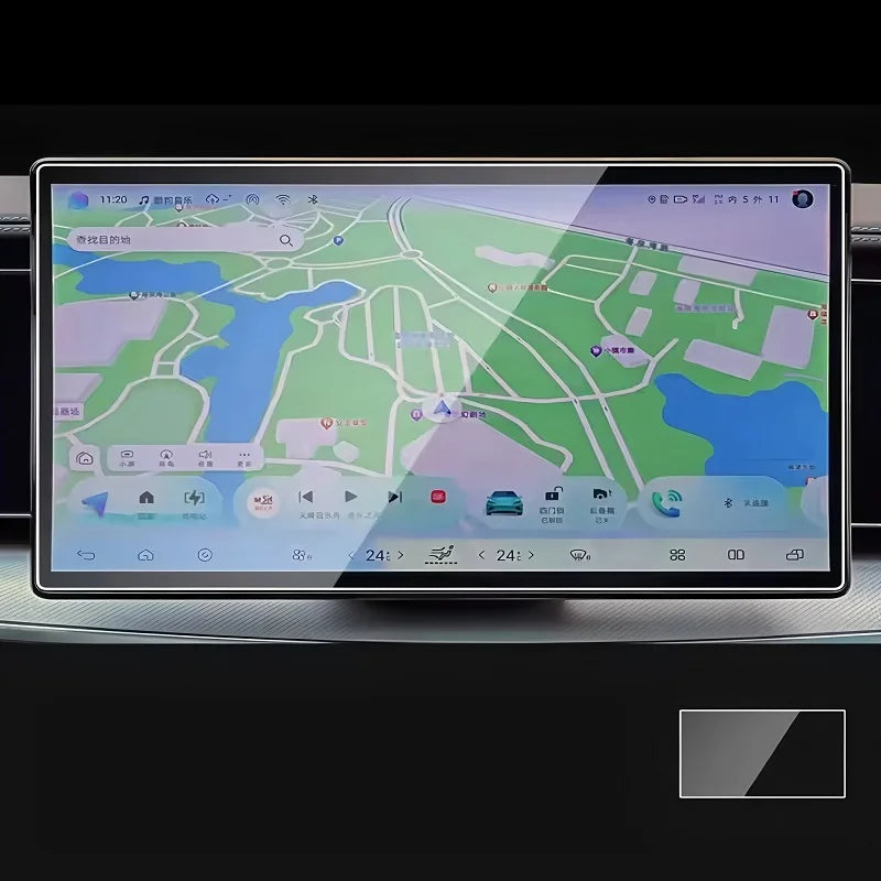 For BYD Sea Lion 07 DMI 2025 Models 15.6 Inch Tempered Glass Screen Protector Car Infotainment Radio GPS Console Navigation
