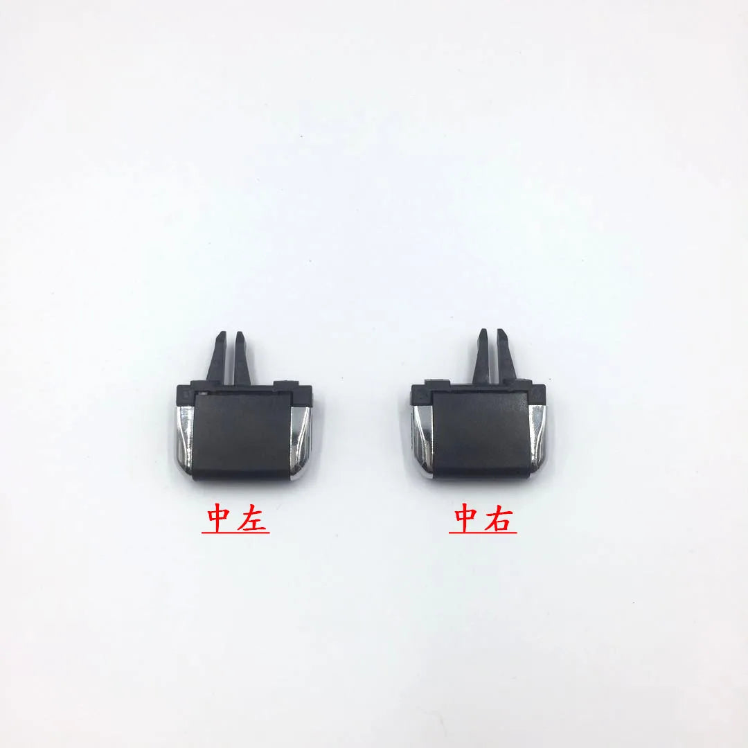 Ruili69 5 Air Outlet Penal Louver regulator paddle clip adjustment For Toyota Land Cruiser Prado LC120 Lexus GX 470 2003-2009