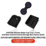 YZ For Tesla Highland Model 3 Y Juniper Hidden Storage Center Console Armrest Front a alternate view