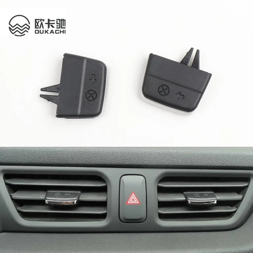 For KIA K2 11-15 AC Vent Leaf Adjust Clip Car Air Conditioning Vent Outlet Tab Clip Paddles 97460-4X000WK-1 97480-4X110WK-1