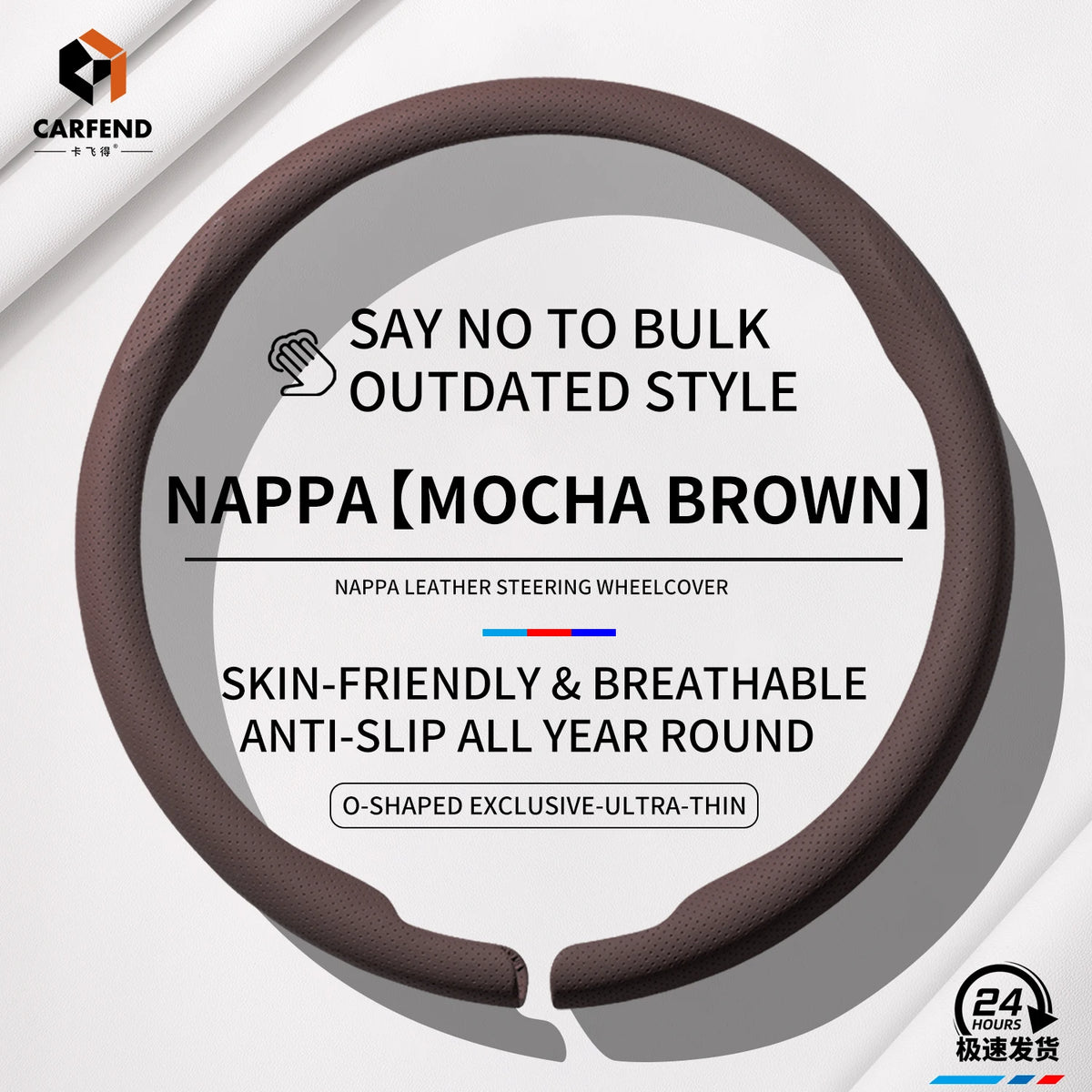 Faux Leather Steering Wheel Cover 38 cm alternate view