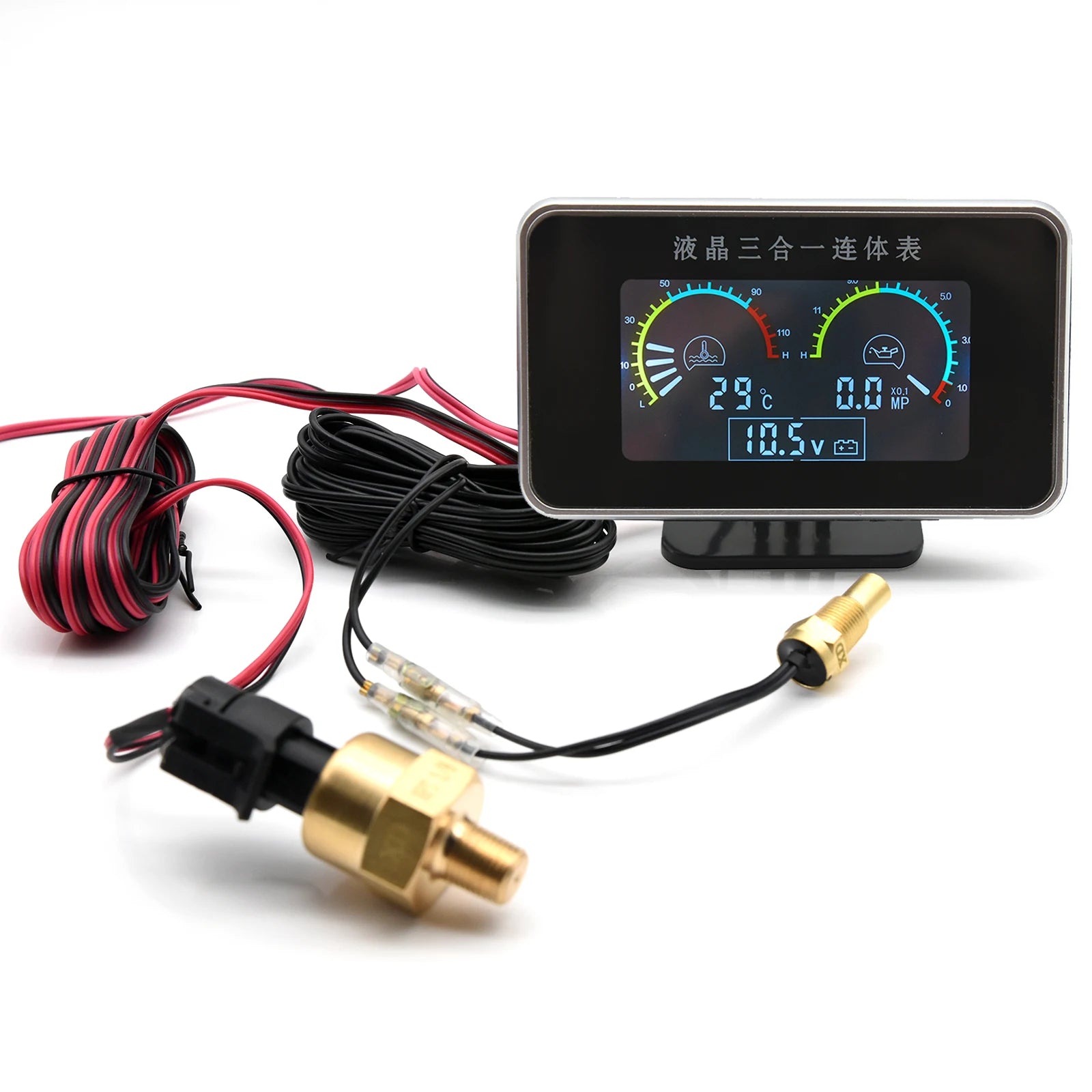 Universal 3 in 1 Digital Truck Car Gauge | Water Temp Oil Pressure Voltmeter 12V lifestyle view