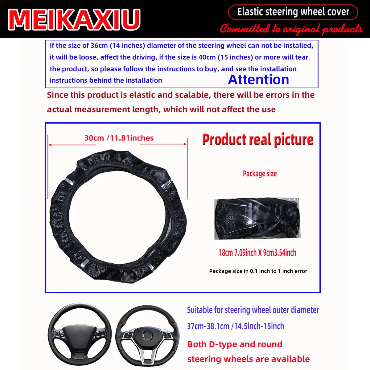 PU Leather Snowflake Steering Wheel Cover with Metal Strip 14.5-15 Inch Car Interior Acc detail view