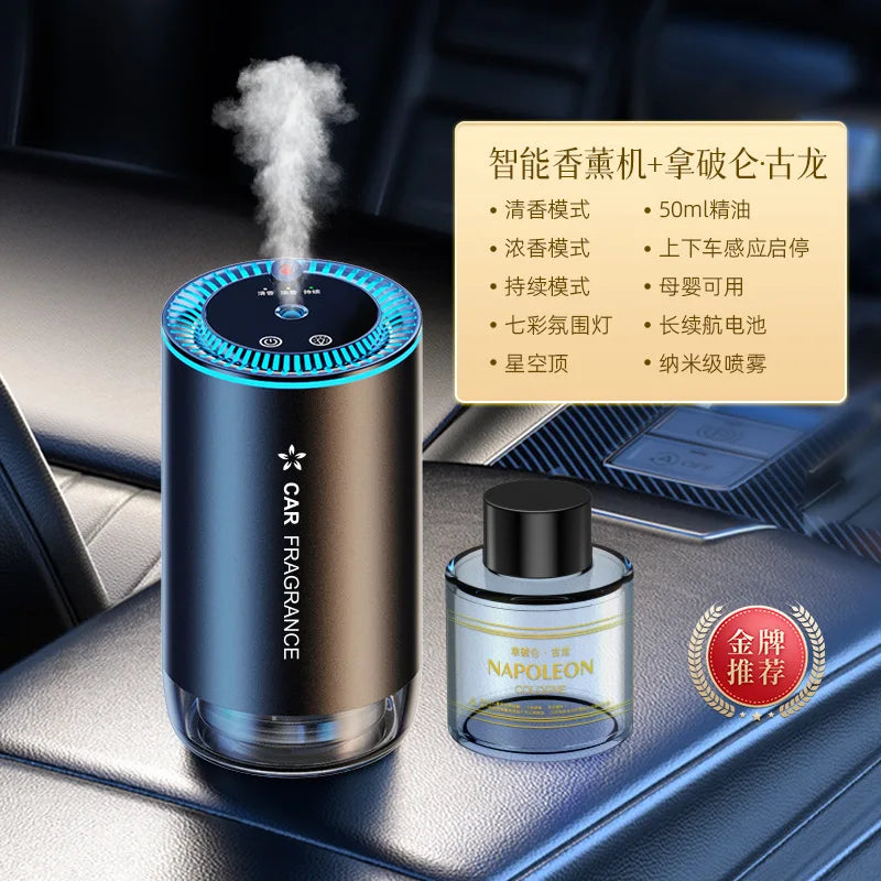 Car Smart Spray Aromatherapy Machine | Aluminum Alloy Car Mounted Aroma Diffuser detail view