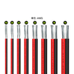 12V Red Black Hookup Wire 2 Pin Automotive Flat Cable LED Extension Wires For Doorbel lifestyle view