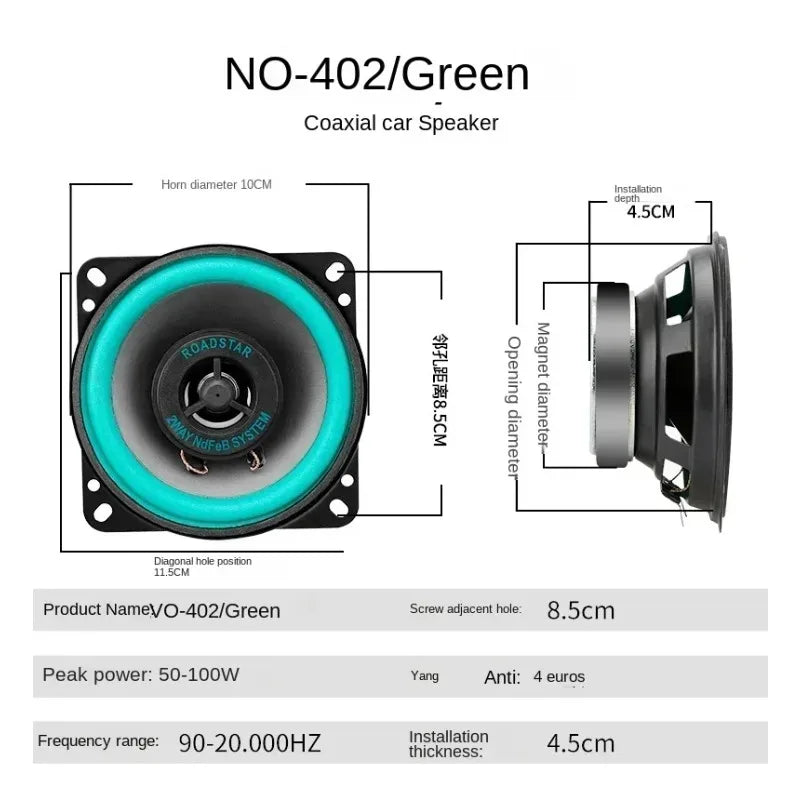 4/5/6.5 Inch Universal Car Coaxial Speakers HiFi Automotive Audio Full Range Frequenc lifestyle view