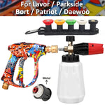 Foam Cannon Kit for Karcher Nilfisk Parkside Bosch | High Pressure Washer Quick Connect detail view