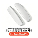 YZ Silicone Second Row Armrest Protective Cover For Tesla New Model YL Custom Fit Anti S detail view