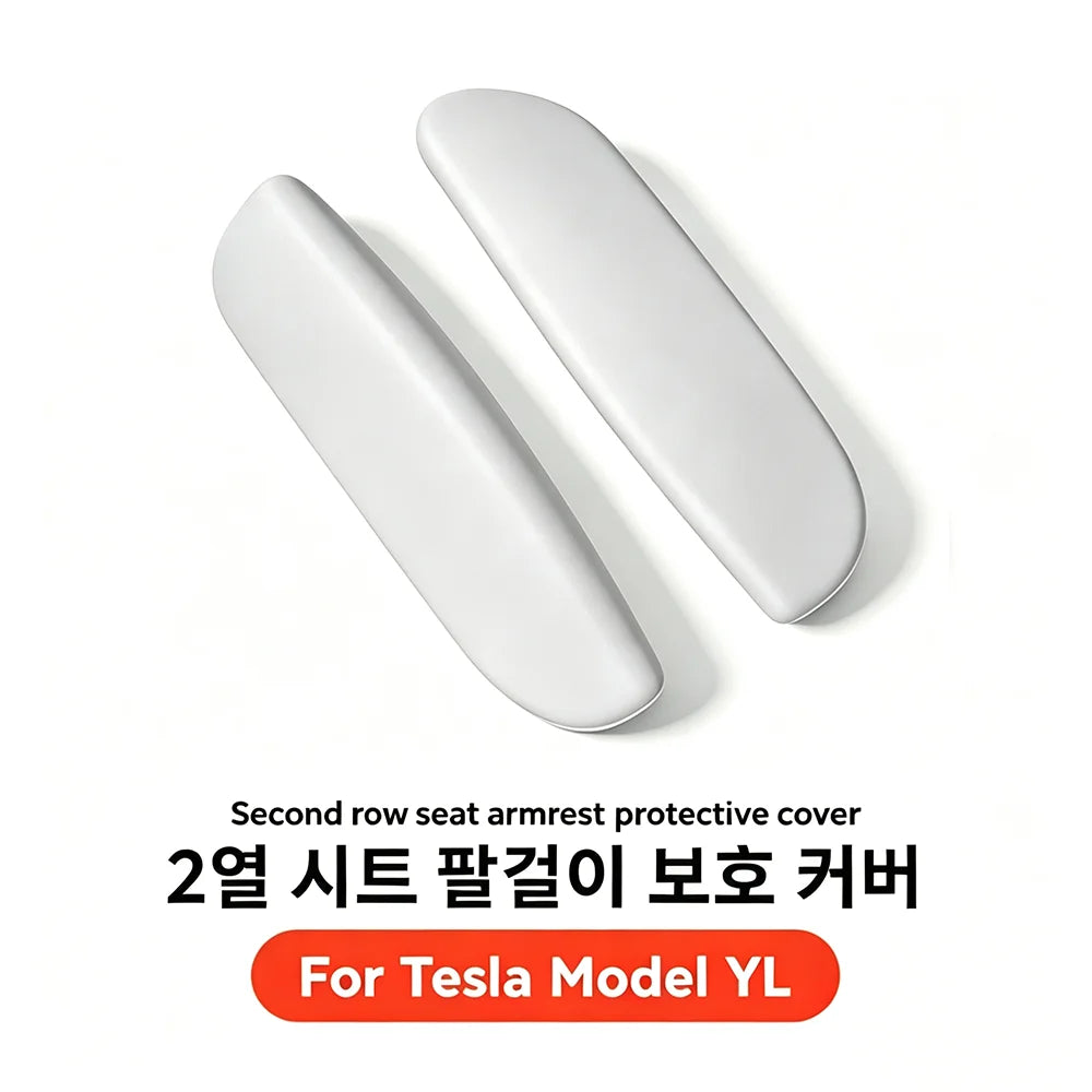 YZ Silicone Second Row Armrest Protective Cover For Tesla New Model YL Custom Fit Anti S detail view