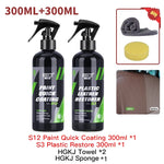 300ML Car Ceramic Coating Wax Liquid Glass Auto Body Polish Paint Hydrophobic Shine Long Lasting Protection Car Product Hgkj S12