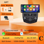 12.3 Inch Ultra-Thin Screen CarPlay Android Car Radio for Honda Accord 7 2004-2007 | lifestyle view