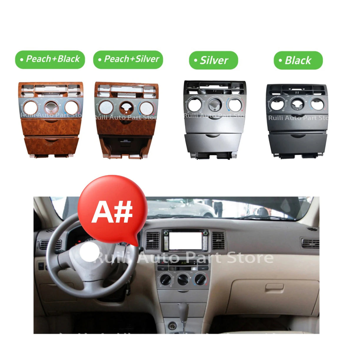 Toyota Corolla 2002-2006 Dashboard AC Control Panel Frame | 55411-1A200 Replacement