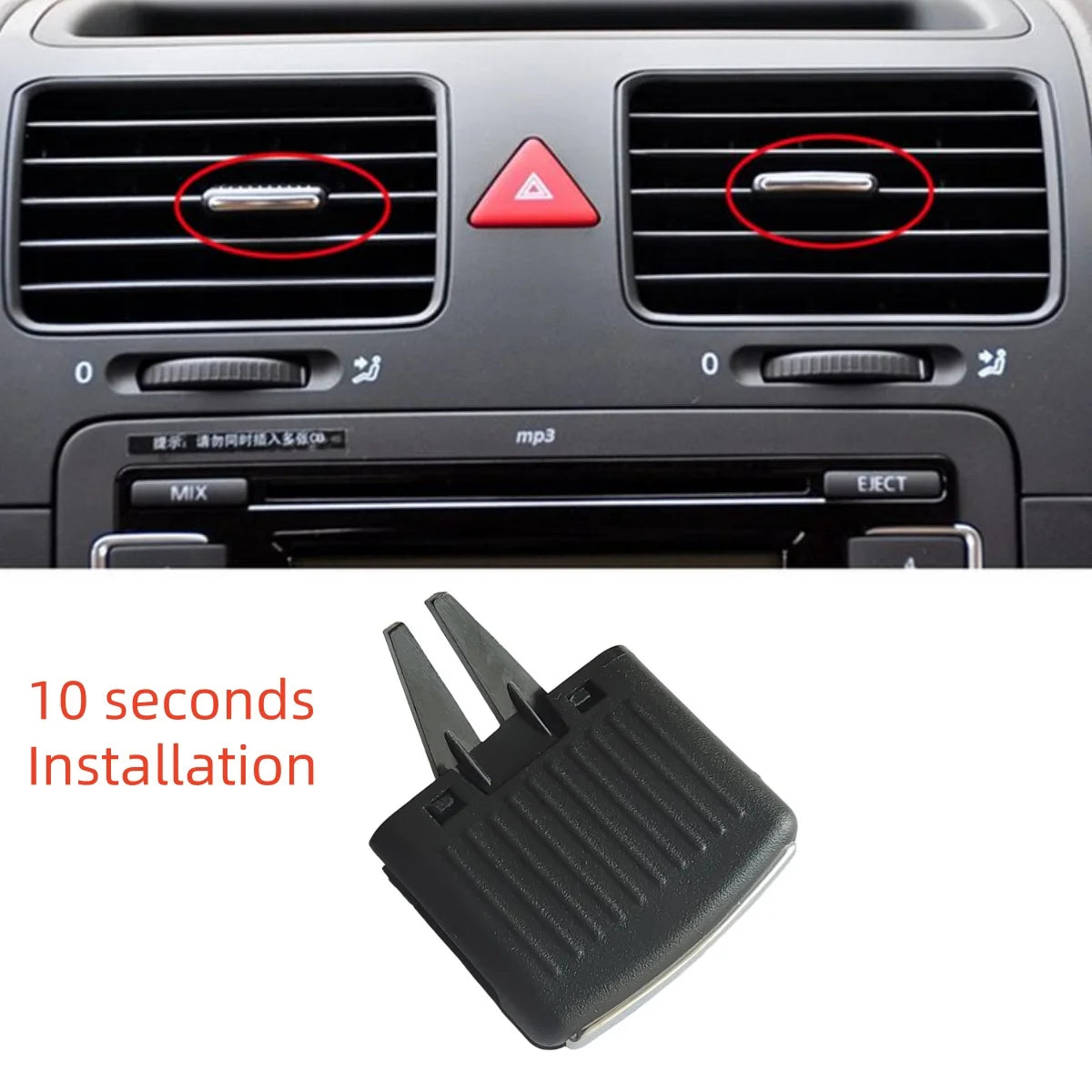 1/4/6PCS Car Front Rear Dash A/C Air Outlet Vent Grill Adjust Slide Clip For VW Golf 5 MK5 GTI Jetta A5 MK5 GLI Rabbit 2004-2011