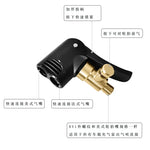 2-In-1 Bicycle Pump Nozzle Adapter | Universal Inflator Valve Connector for Car, Mo additional angle