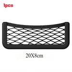 Car Storage Bag Mesh Bag Car Universal Organizer Mesh Storage Bag Auto Paste Net Storage detail view
