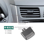 Car A/C Air Vent Grille Tab Clip Automobile Air Conditioner Outlet Repair Kit For Hyundai VERNA SOLARIS 2010-2016