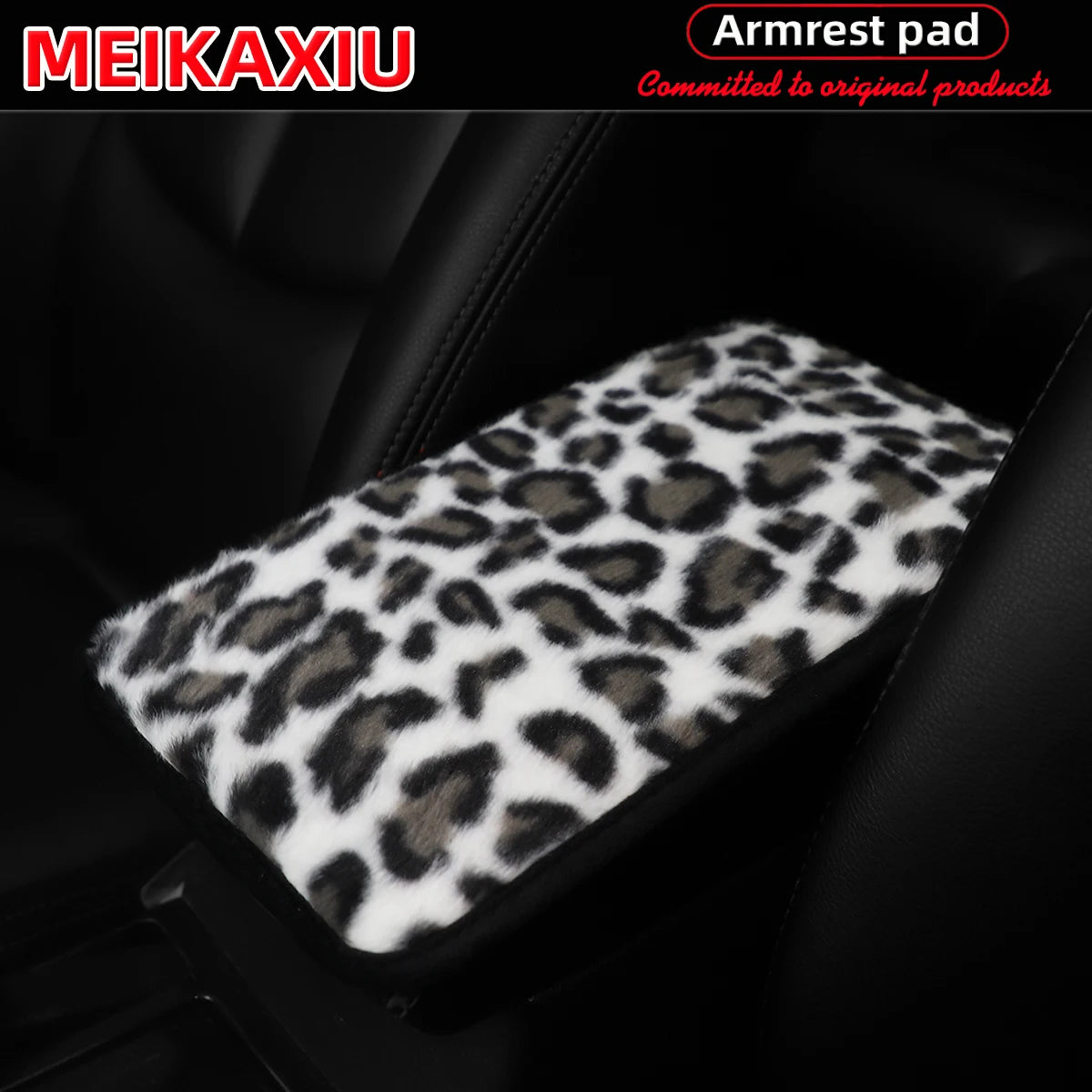 New comfortable and soft artificial rabbit fur leopard print car armrest pad, 12.6 inches x 7.5 inches for car interior