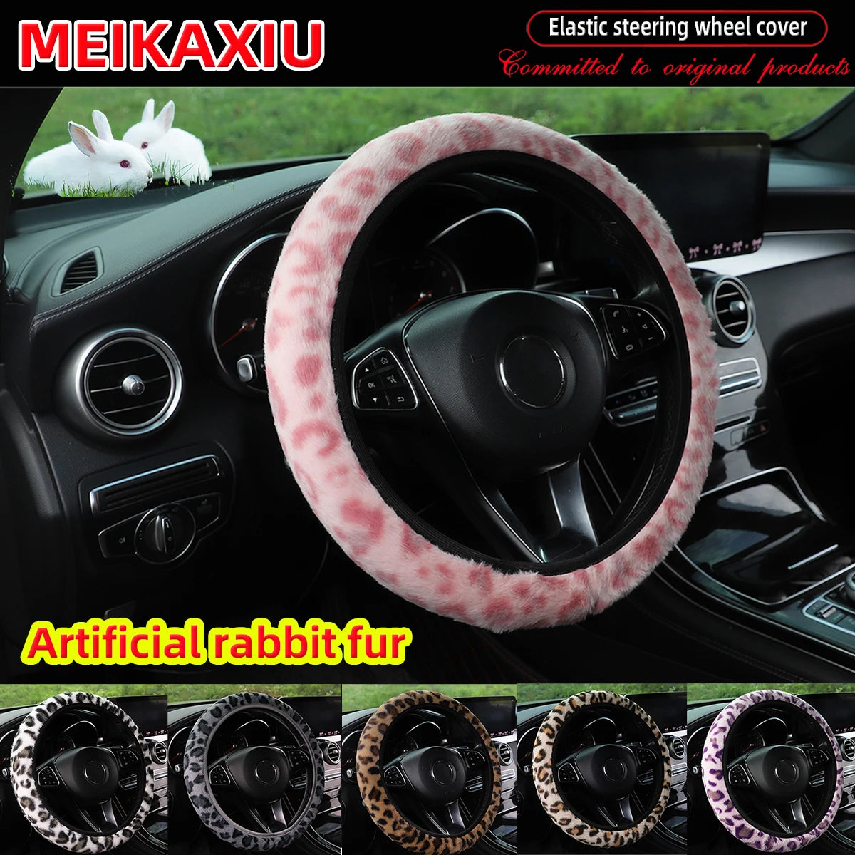 Leopard Print Steering Wheel Cover Winter Soft Comfortable Rimless Car Accessory for alternate view